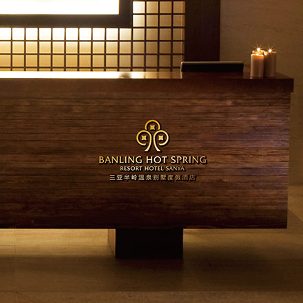 中山公司品牌vi設計公司