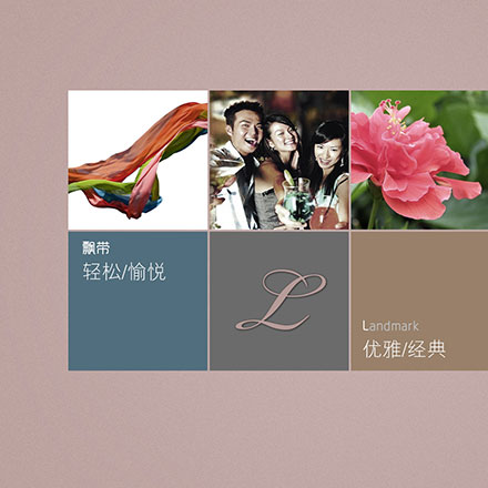 深圳vi設(shè)計(jì)公司作品案例展示