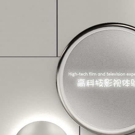 深圳logo設計作品案例展示