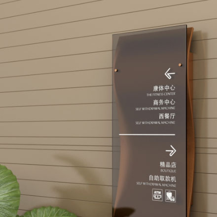 深圳logo設計作品案例展示