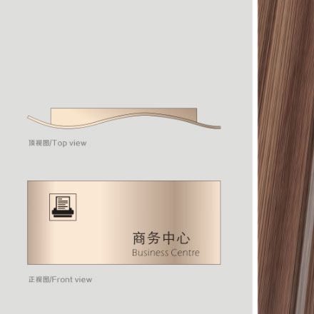 深圳logo設計作品案例展示