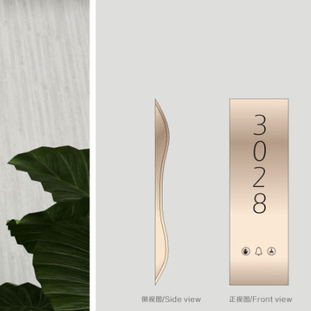 深圳logo設計作品案例展示