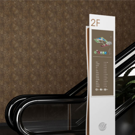 深圳logo設計作品案例展示