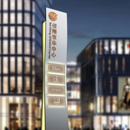 深圳logo設計作品案例展示