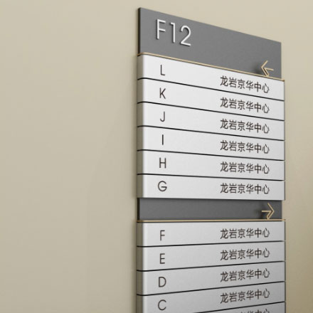 深圳logo設計作品案例展示