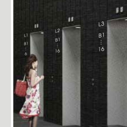 深圳logo設計作品案例展示