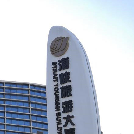 深圳logo設計作品案例展示