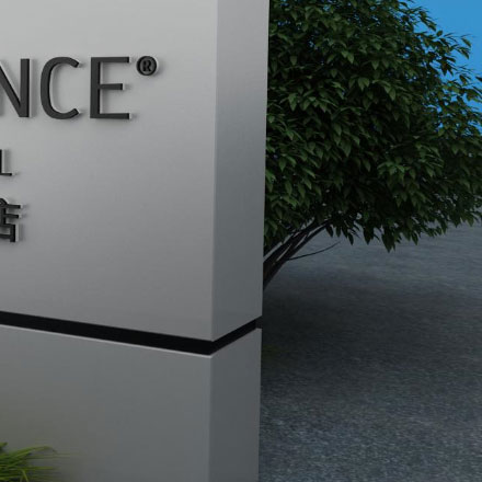 餐飲vi設計專業(yè)公司