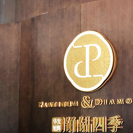 深圳vi設計作品案例展示