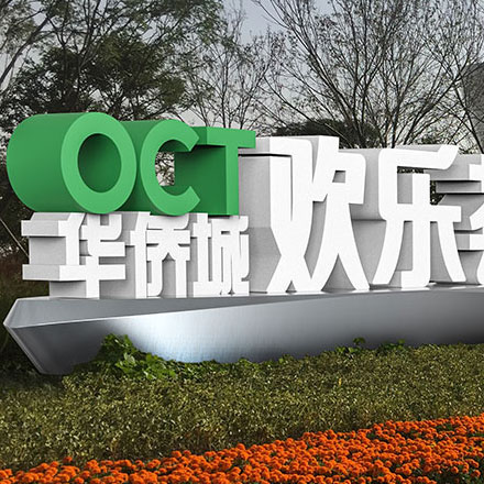 深圳品牌設計作品案例展示