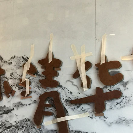 深圳vi設計作品案例展示