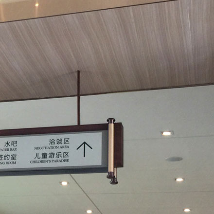 如何設計一個代表媒體業(yè)的標志?